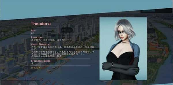 游戏截图4