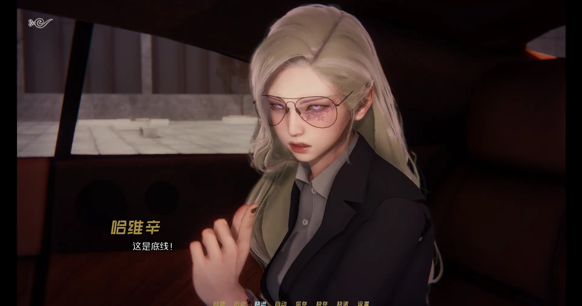视觉数据4