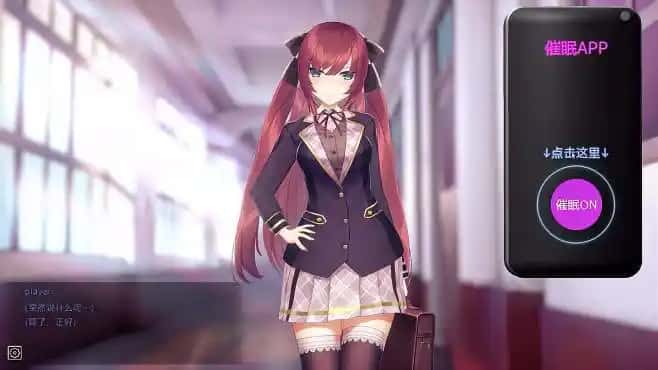 游戏画面5