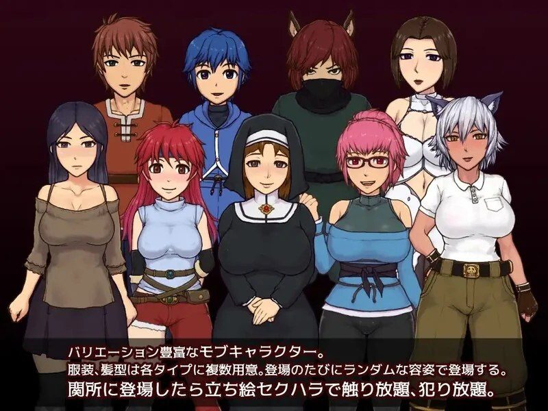 帝国入境所 任务推进 画面 5