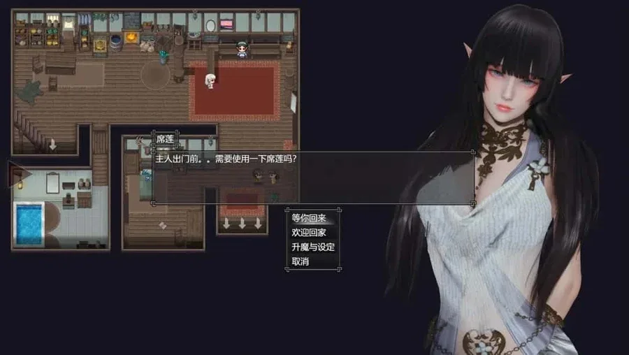 降临战纪 降临战纪中文官网资源合集 封面图