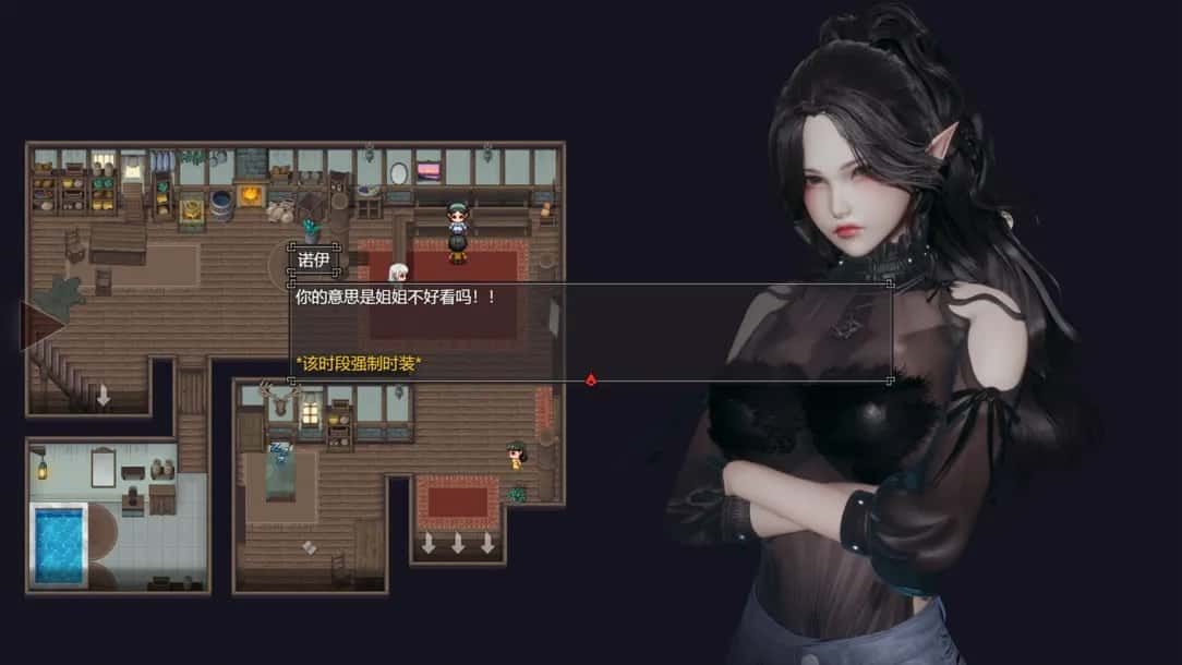 降临战纪 中文界面 资料图 4